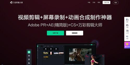 娱乐吃瓜爆料剪辑视频,吃瓜爆料剪辑视频大汇总
